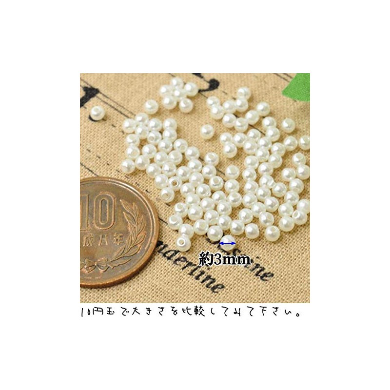 MYmama 100 Plastic Pearl Beads 3mm White Pearl Beads with
