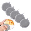 5 Pcs Multipurpose Wire Dishwashing Rags, Multipurpose Wire Dishwashing Rags