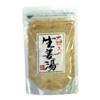 [Kochi Prefecture Ginger] Radish Ginger Hot Water 10.6 oz (300