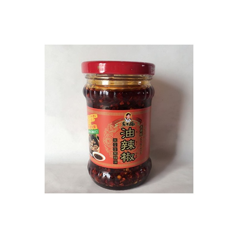 Chinese Flavor, Popular Product, Commercial Use, 7.4 oz (210 g)