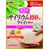 山本漢方製薬 サイリウム100% 500g