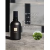 N Organic Vie Skin Care Set (Lotion Cream) (Approx. 2