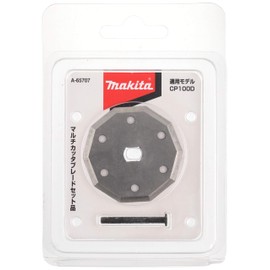 makita (Makita) marutikattabure-dosetto Item A – 65707 