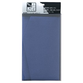 Unshudo UC-33 Neo Fukusa, Congratulations, Navy Blue