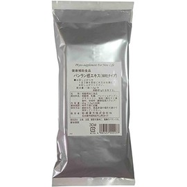 板藍根（バンランコン）エキス細粒 30包×３袋セット