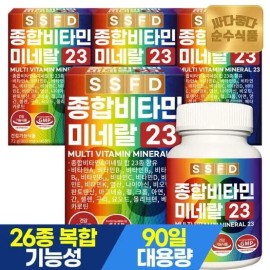 Pure Food 12-month supply, 90 tablets of 23 types of multivitamins and minerals, 3-month supply x 4 boxes / Multivitamin / 순수식품 총12개월분종합비타민 미네랄 23종 90정 3개월분 x 4박스 / 멀티비타