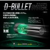 Duo Tide Minnow Ghost 150F CPB0054 Genkai Sardine