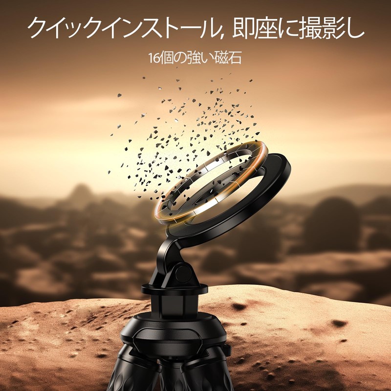 TELESIN° Magnetic Smartphone Tripod Stand, Mag Safe, Sneaky, Smartphone Photography