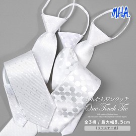 [エムエイチエー] M.H.A.style ワンタッチネクタイ 結婚式用 結婚式 結納 大人用 白 礼服 ホワイト 30730 A.Pin dot