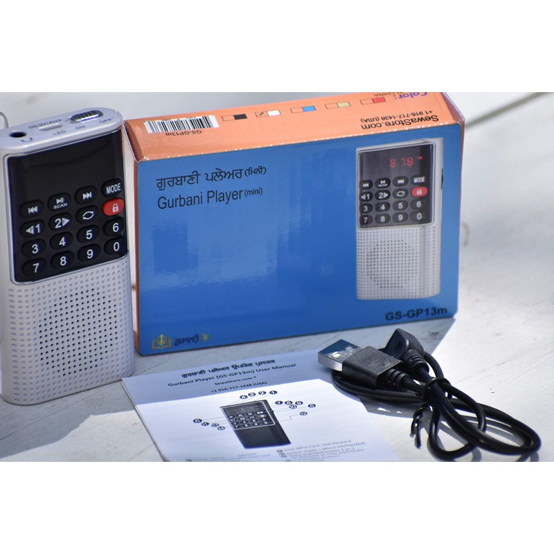 Gurbani Radio Player (Mini) with 200 Hours of Nitnem, Sukhmani