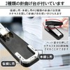 TMR.Breath G Commercial Swivel Stapler, Medium Bound, Paperbinding, Stationery, Lightweight,