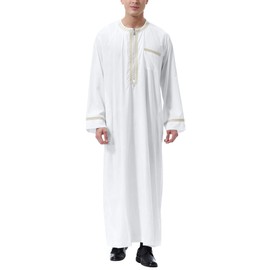 LVCBL Thobe for Men Islamic Muslim Caftan Thobe Mens Abaya Gown Shirts with Zipper White XL