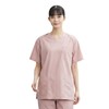 Nissen 102 Cotton Easy Scrubs, Unisex, Adults, Nursereine Original Fabric,