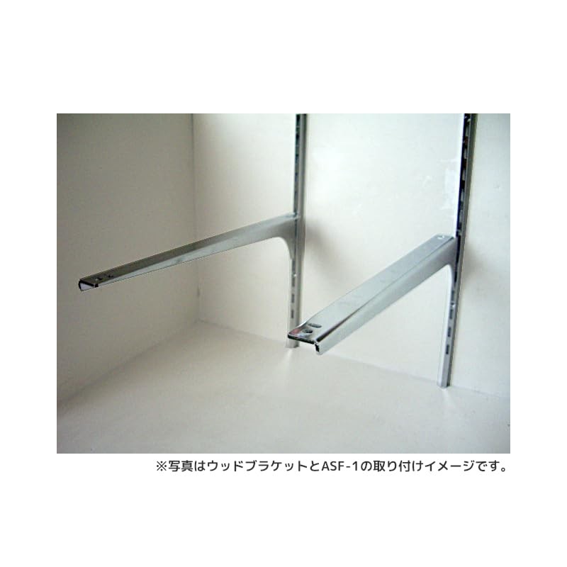 Royal Wooden Shelf Brackets A-32/33 Chrome, 9.8 inches (250 mm),