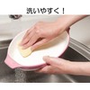 Santo 16153 Banko Ware Family Au Gratin Dish, Large, Diameter