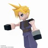 FINAL FANTASYVII Polygon Soft Vinyl Cloud Strife