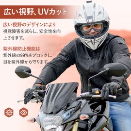 yowodana Motorcycle Goggles, Motorcycle Goggles, Protective Glasses for Bikes, PC Lens, Wide View, UV Protection, Shockproof, Dustproof, Windproof, Anti-Slip, Soft and Comfortable, Compatible with