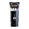 Vitaon Cheerful Cream, Premium 1.8 oz (50 g), High Concentration,