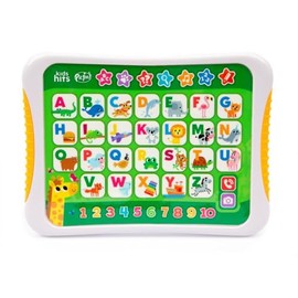 Primì - Baby Pad, PRR48000