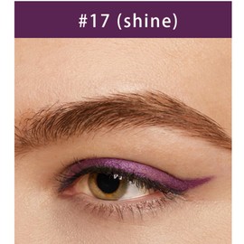 CoteMara Eyeliner Pencil Quick-Drying Eye Liner Pencils Long-Lasting Multi-Use Water-proof colored eyeliners Pigmented Eye Liner Pen (Dark Purple)