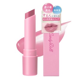 Tsubasa Masuwaka Candy Doll Moisture Lipstick, Lip Care, Sheer, Coloring, Moisturizing, Lip Balm, Shiny Lip, Blue Color, Transparency (<04>Strawberry Glow)