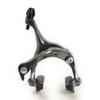 Shimano BR-4700-R Rear Only BR-4700