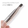 Foundation Brush, Flat Plate Comb, Set of 2, Extra Fine