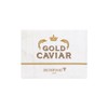 Gold Caviar EX Cream (2 EX Masks included) / 골드