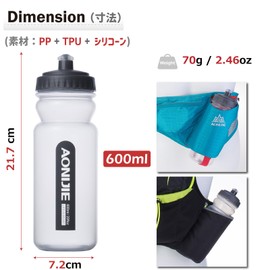 Azarxis Water Bottle, Sports Water Bottle, Outdoor Bottle, Hydration, Water Bottle, Running, Marathon, Bicycle, Cycling, Gym, Climbing, BPA Free, Non-Toxic, Odorless, Hydration, Soft, 600ml (600ml)