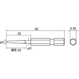 TOP ETK-3.0S ETK-3.0S Hex Shank for Electric Drills, Taper Puncture Cone, Mini Type, Drill Diameter 0.12 inches (3.0 mm), Made in Japan
