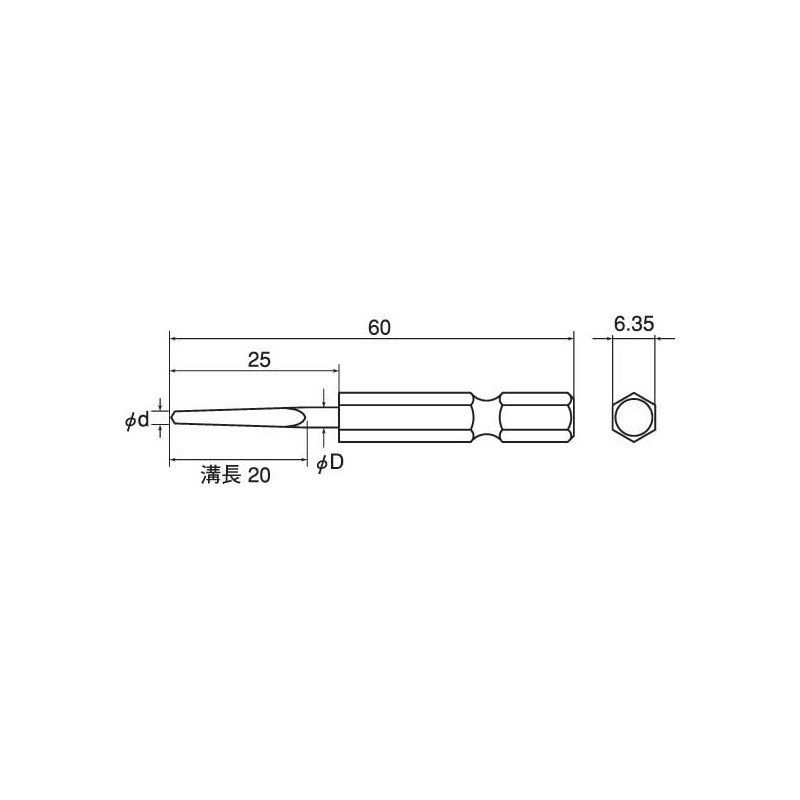 TOP ETK-3.0S ETK-3.0S Hex Shank for Electric Drills, Taper Puncture