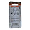 FP7EW-SP Japanese Antenna, Indoor TV Plug, 4K8K Compatible, High Shield,