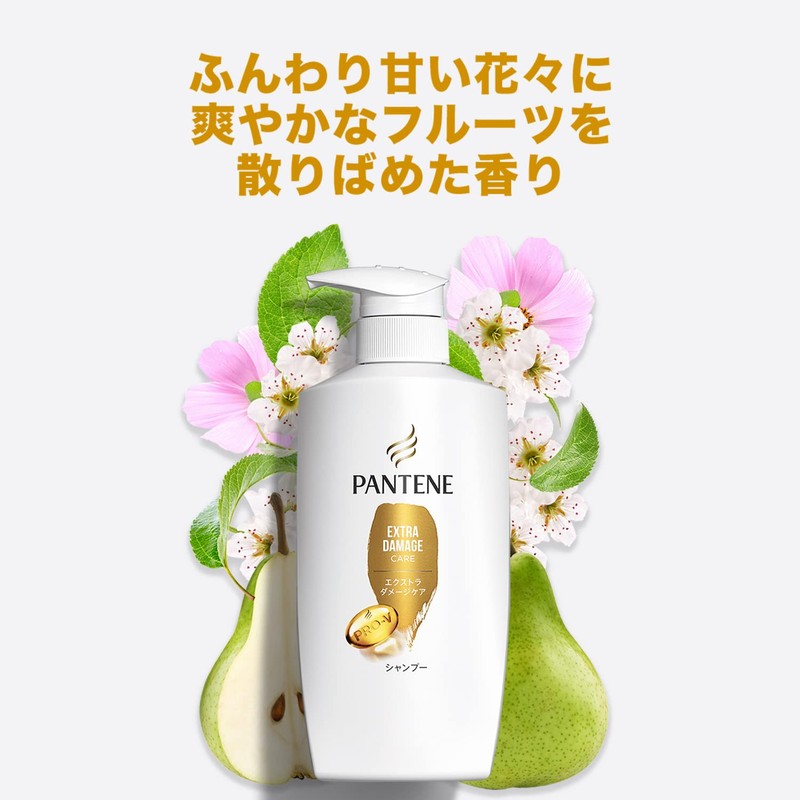 Pantene Extra Damage Care Shampoo Refill, Extra Large, 20.3 fl