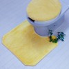 Feng Shui Toilet Mat, Yellow, Natural Material, Washable, 100% Cotton,