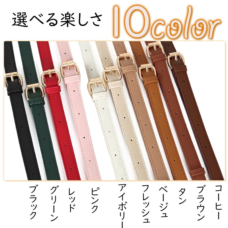 TOEDNNQI Shoulder Strap Shoulder Belt for Bags Leather Belt Cord