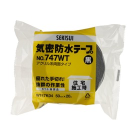 SEKISUI CHEMICAL No. 747 Airtight & Waterproof Double-sided Tape, black