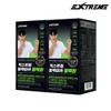 Extreme Kim Jong-kook Black Maca Vitality Pills 2 Boxes (2-month supply) / 익스트림 김종국 블랙마카 활력환 2박스 (2개월분)