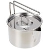 CAPTAIN STAG Camping Kettle Cooker Pot, 900ml M-7726