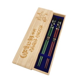 Couples Chopsticks, Silver Cherry Blossoms, Green, Purple, Design with Paulownia Box and Wrapping, Present, Gift, Grandpa, Grandma, Respect for the Aged Day (D)