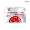 Goryeo Eundan Korea Eundan Vitamin C 1000 Easy + Vitamin