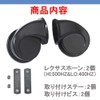 KYOUDEN Car Horn, Toyota Universal Fit, 12V, Lexus Genuine Sound,
