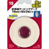 Mueller Non-Elastic Taping Finger Tape, 0.7 in x 39.2 ft