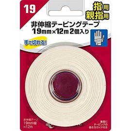 Mueller Non-Elastic Taping Finger Tape, 0.7 in x 39.2 ft (19 mm x 12 m), Pack of 2