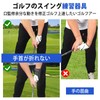 Downblow Master Golf Practice Equipment Wrist Corrector Golf Right and