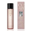 [Level B Discount] Essence Toner Moisture Soothing (until 26.11.23) /