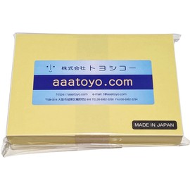 Color Paper, High Quality Color Paper, Printer Paper (Medium Weight A6, Cream Color, 200 Sheets)