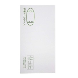 antibacterial mask case paper 100 sheets