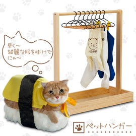 Edergoo Pet Hanger, Metal, Mini Clothes Hanger, High-grade, Non-deformed, Hanger, Lightweight, For Drying Dog Clothes, Cat Apparel, Baby Hanger, Anti-Slip, Durable, Stylish, Display, Storage, Small