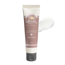 Roisse Hand Oil Cream White Rose (50g)