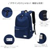 HYC00 Rucksack, Business Backpack, Commuting to Work or School, Men’s,